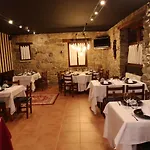 Vt Y Ht Arrizabalaga Rural Montana Homestay szállás